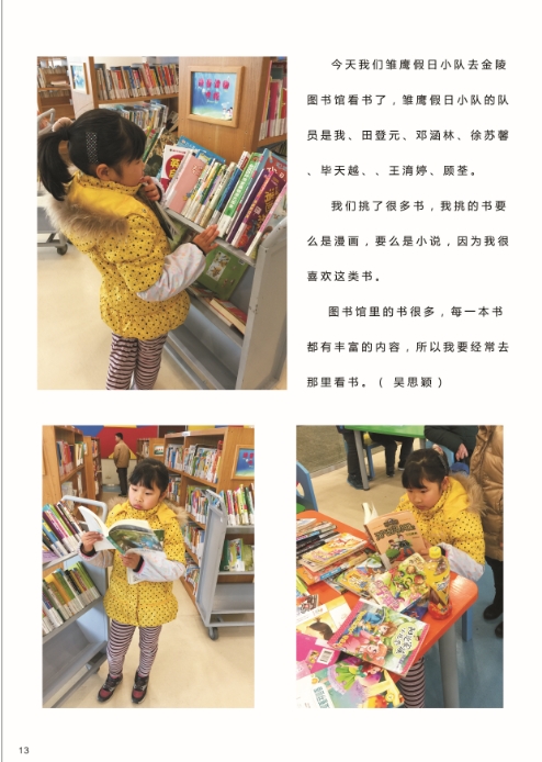 QQ图片20160615122607.png