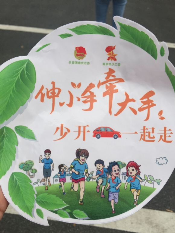 QQͼƬ20160723115628.jpg