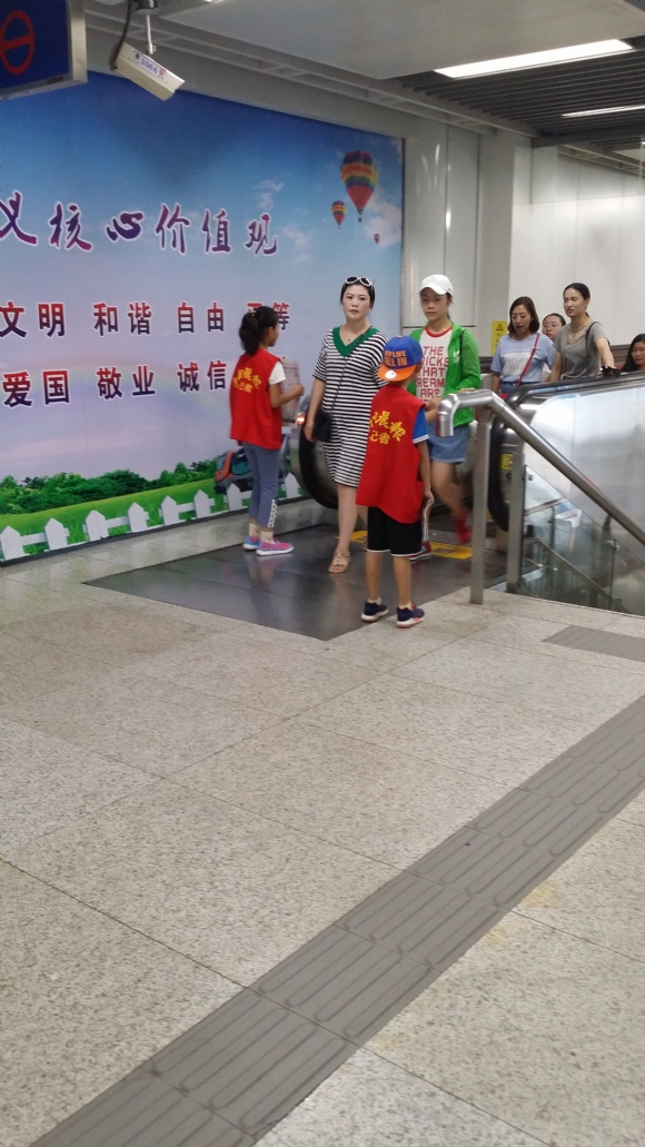 20160723_100304.jpg