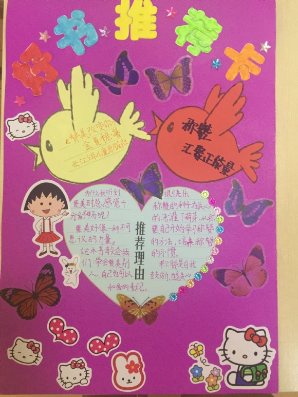 QQͼƬ20160725170959.jpg