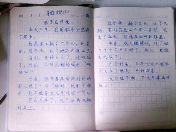 博客1111111.jpg