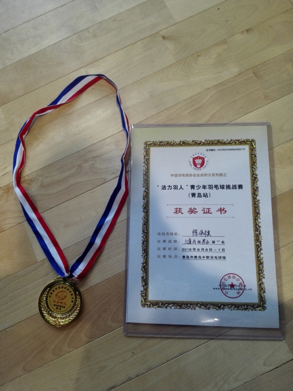 QQͼƬ20160811202334.jpg