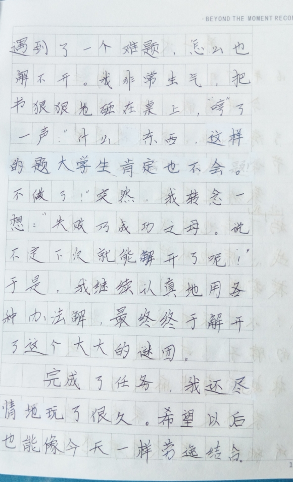 ٵһ1.jpg