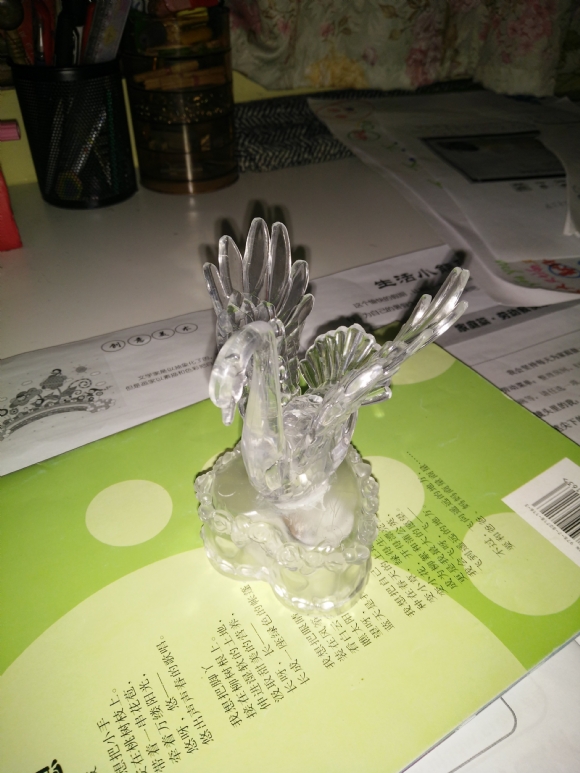 IMG20160825184956.jpg