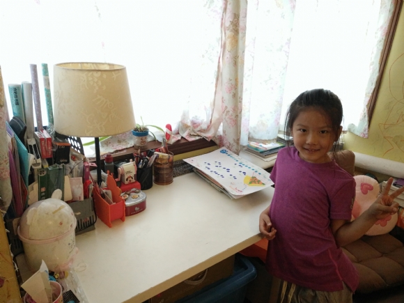 IMG20160824173958.jpg