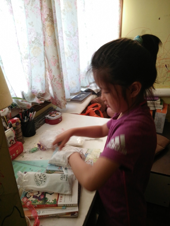 IMG20160824172247.jpg