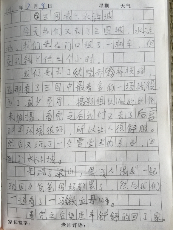 5.jpg