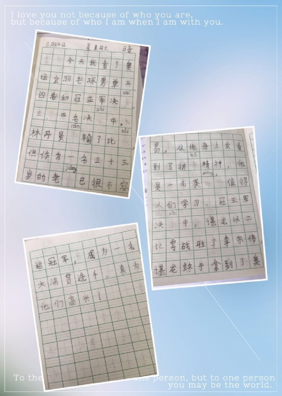 241373234474333162.jpg