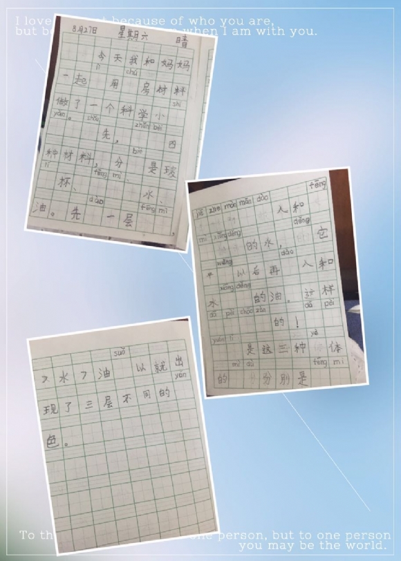 396444184010295995.jpg