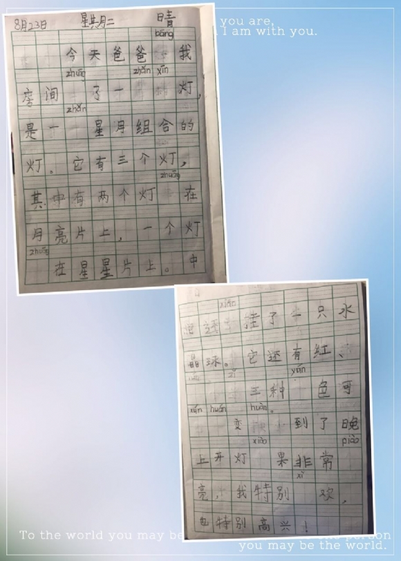 913379866143163216.jpg