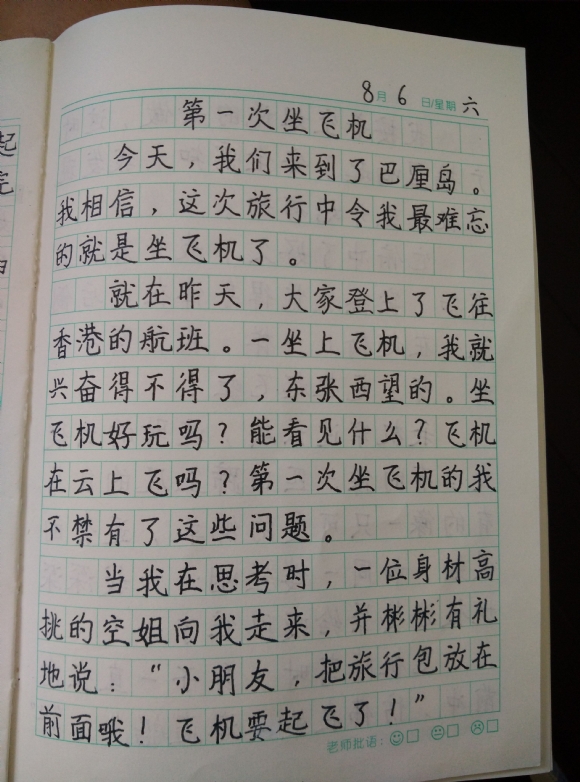 14.jpg