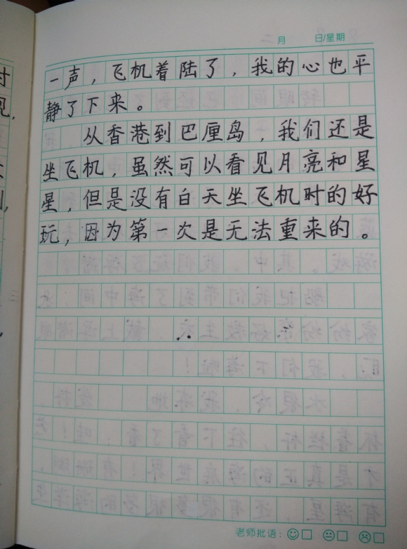 16.jpg