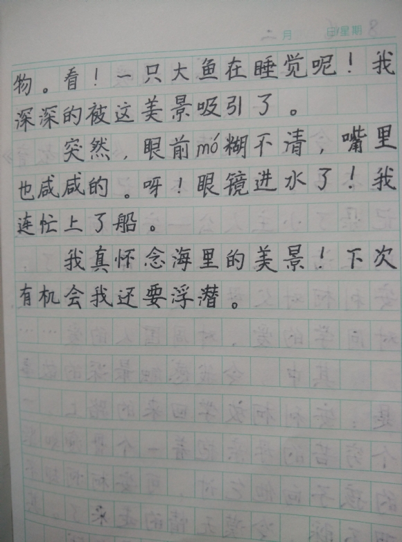 18.jpg