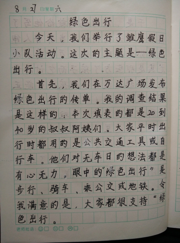 21.jpg
