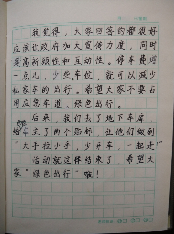 22.jpg