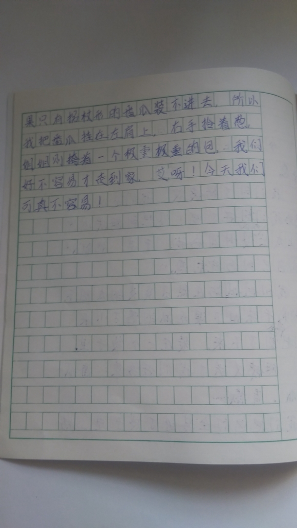 8-91.jpg