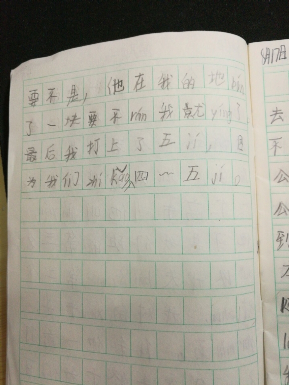 66.jpg