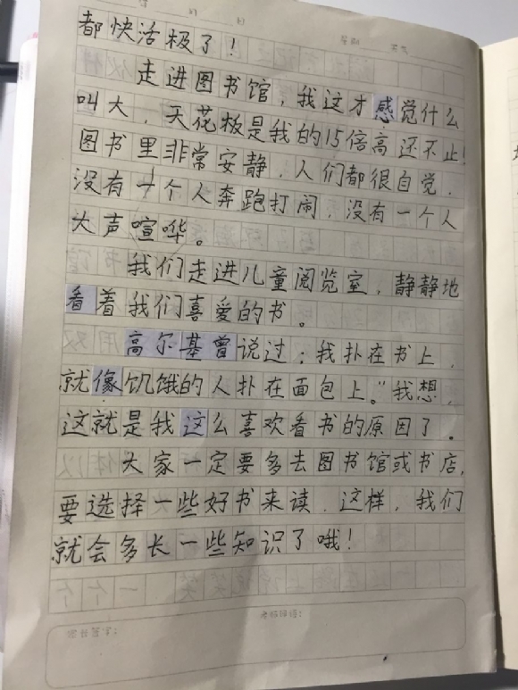 ͼ-2.jpg