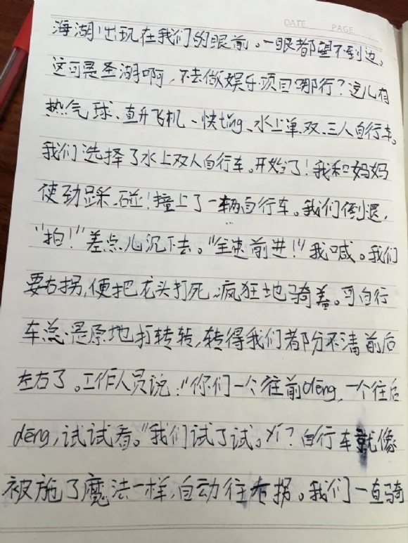 2.jpg