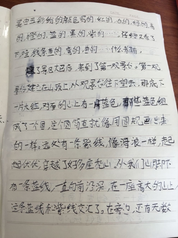 9E7216489B73CDF1F8522363A09C4B1A.png