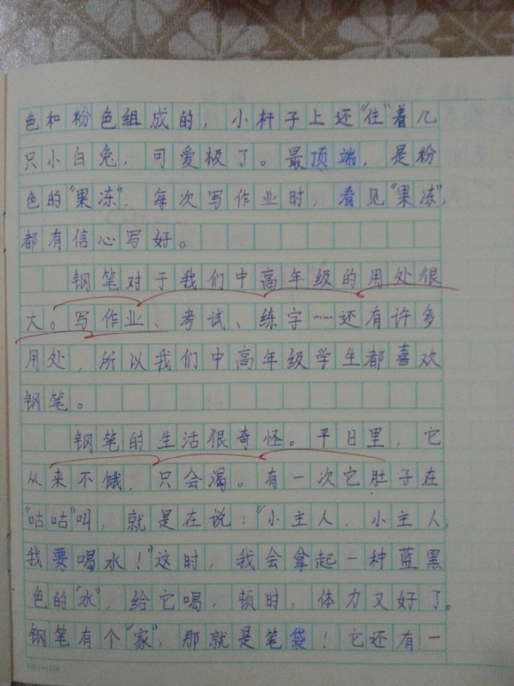 80.jpg