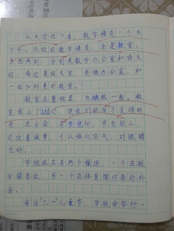80.jpg