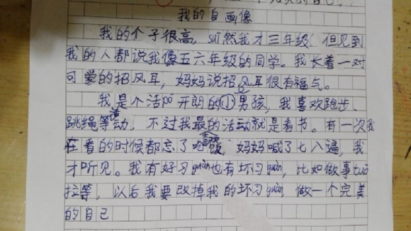 3F6F2A2BAEDC22592ACDD904AD8CFFFC.jpg