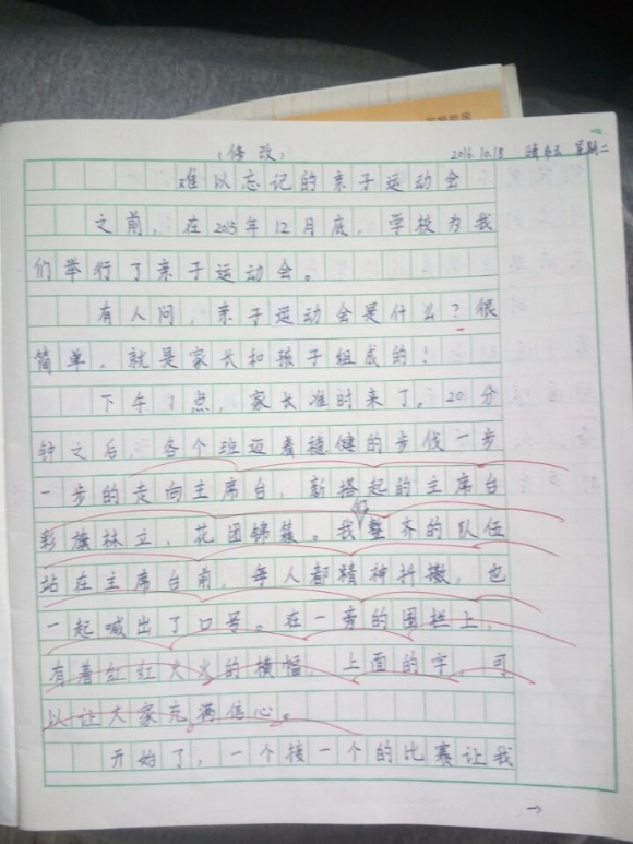 30.jpg