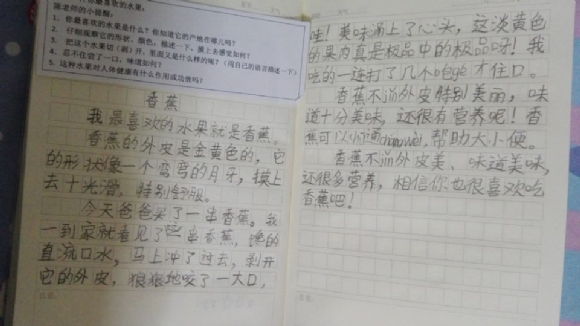 A3C115EB29B1DC9A1171007CBCE50111.jpg