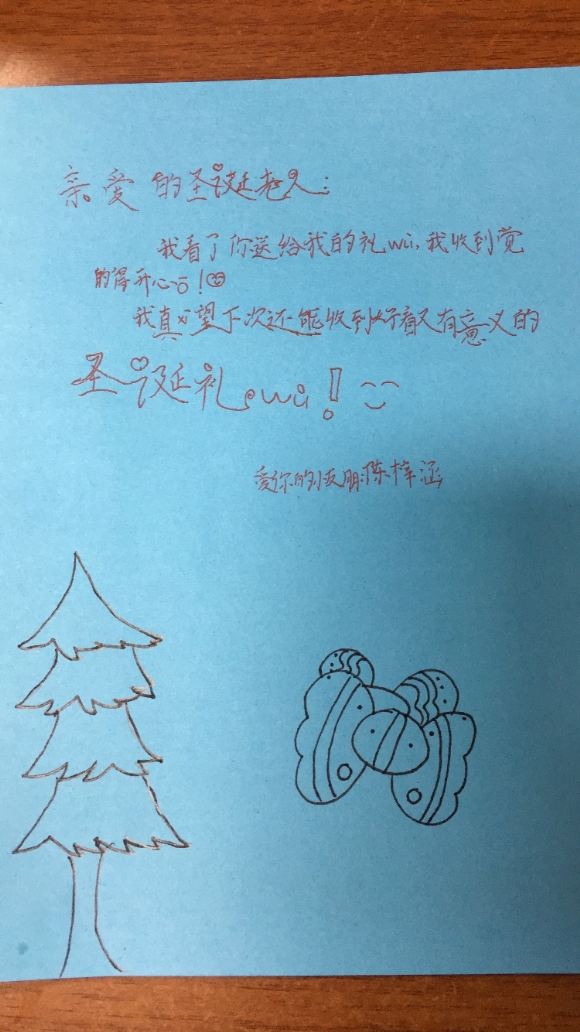 CBFCE8F3D08355AE551022AC45D37144.png