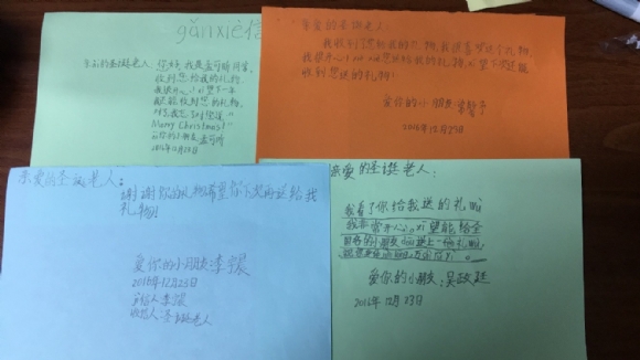 3C572AA733E65A2085A451F26429CE48.png