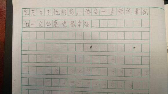 我的刘备小雕?.jpg