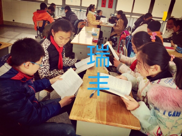 QQ图片20170310081142.jpg