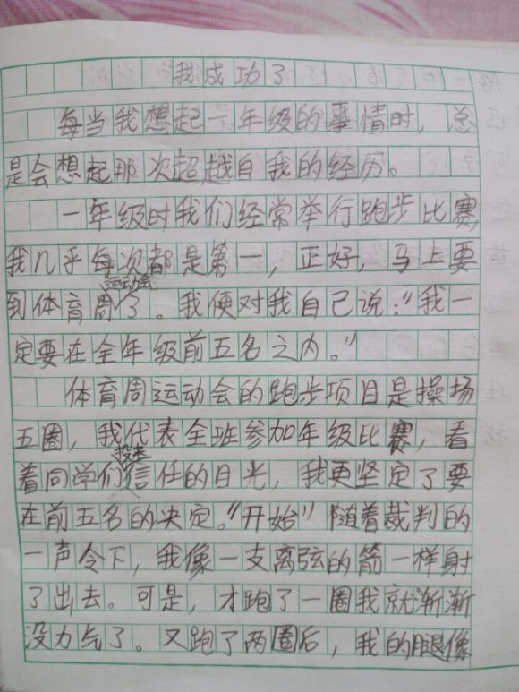 8B797656FF930715C4CABDCC5F1BA0B2.jpg