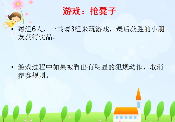 I5``W129UWR%WP4XSRNIYBU.png