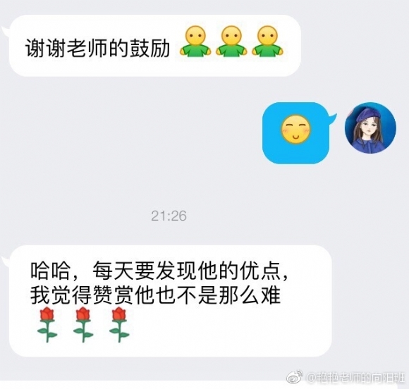 b073449egy1ffht3z6mq7j20ho0gtt9t.jpg