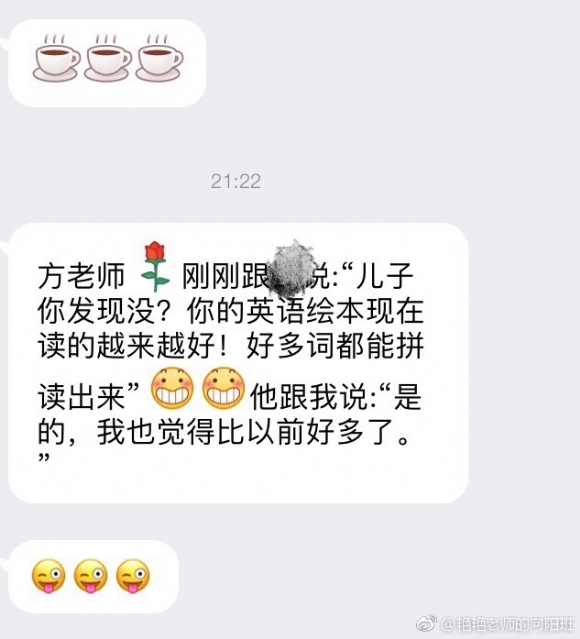 b073449egy1ffht3yzae9j20hl0jdwg1.jpg