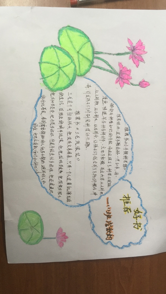 989A4926659782F121E4C1CA3E4780D5.png