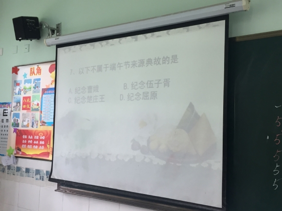 QQ图片20170604223005.jpg
