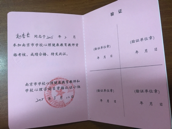 ѵ.JPG