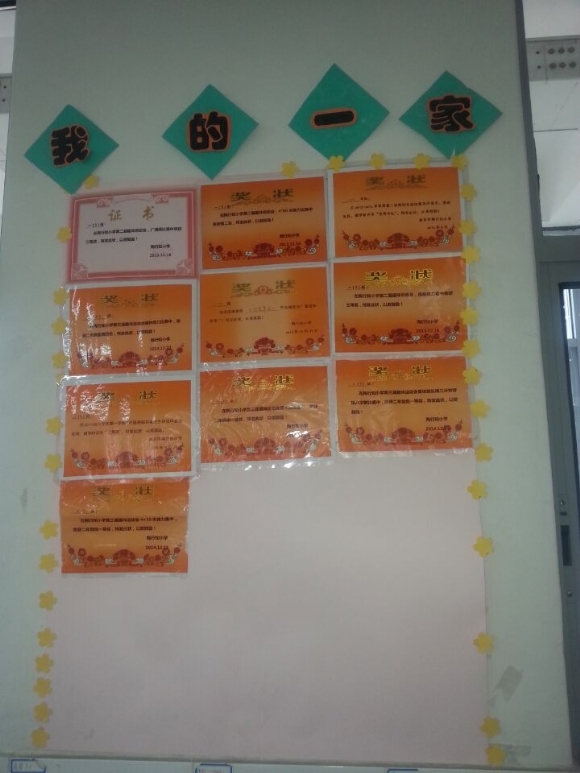 2015060822201387.jpg