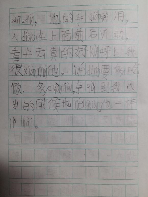 1-2.jpg