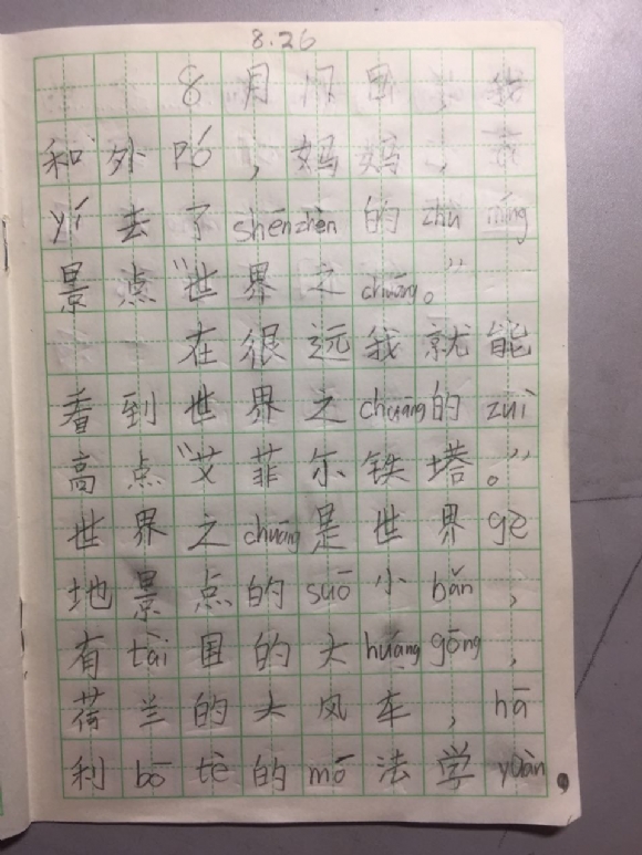 15.jpg