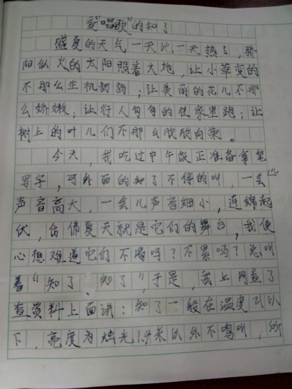 衱֪-1.jpg