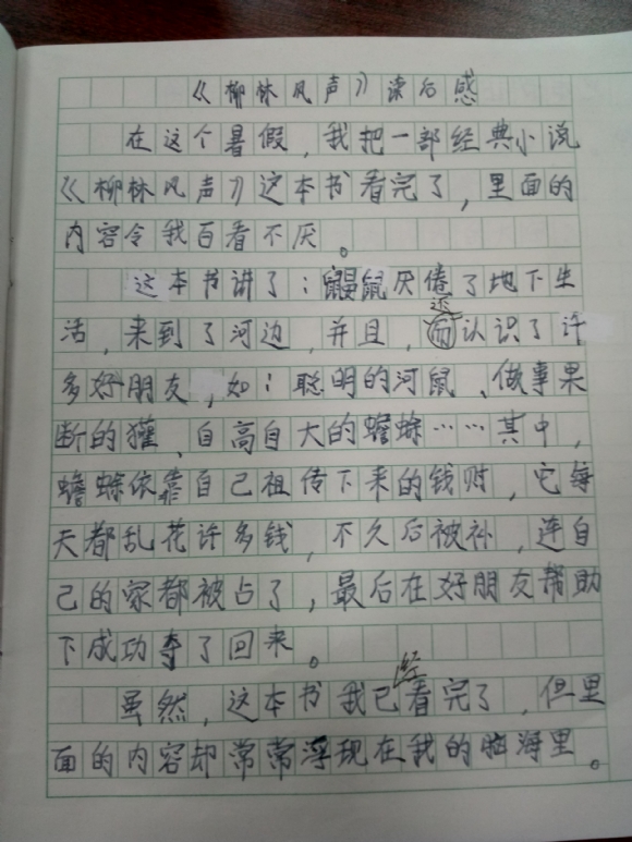 ַ-1.jpg