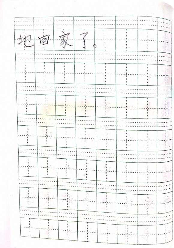 微信图片_20170830100238.jpg