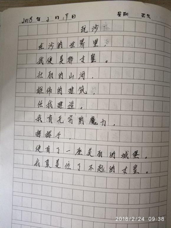 4.jpg