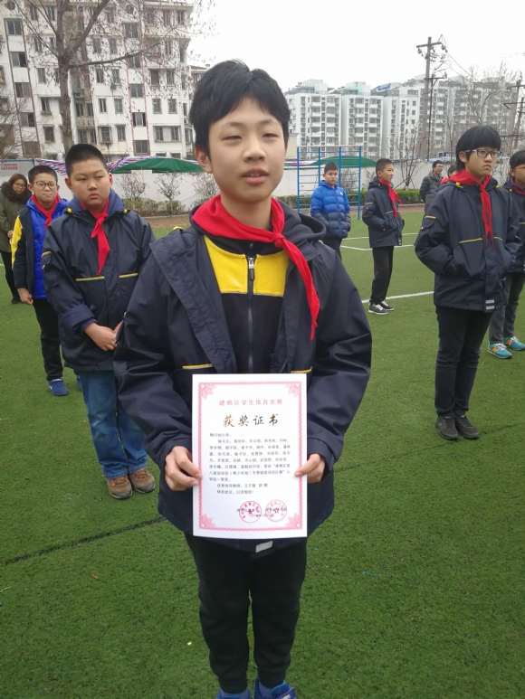 IMG_20180319_082112.jpg