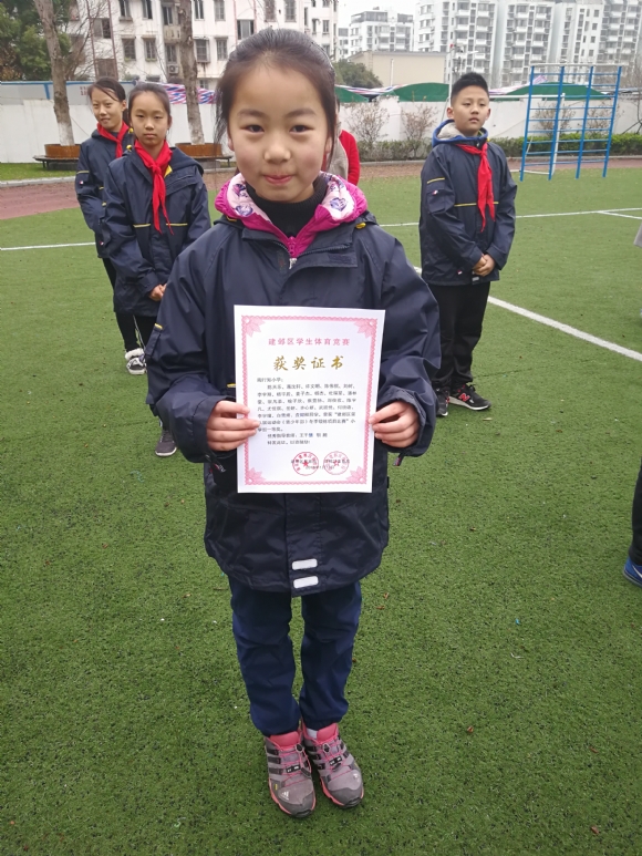 IMG_20180319_082152.jpg