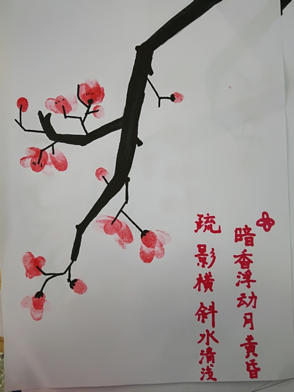 IMG_20180316_155917.jpg